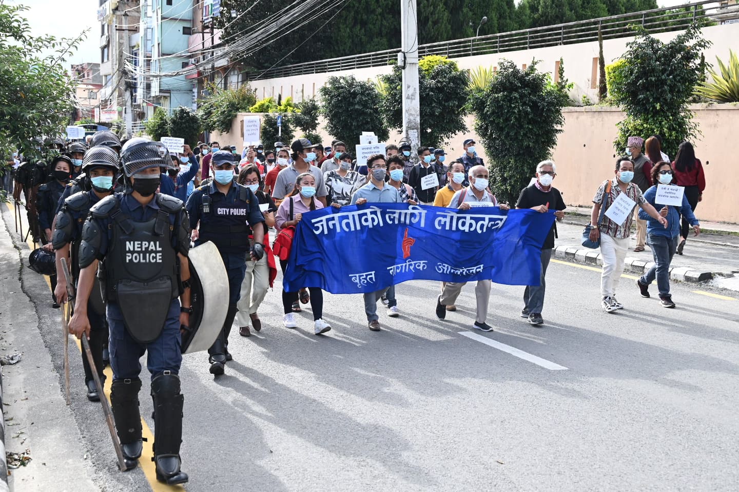 बीपी प्रतिष्ठान बचाउन बृहत् नागरिक आन्दोलनको माइतीघर-बानेश्वर मार्च [तस्वीरहरू]